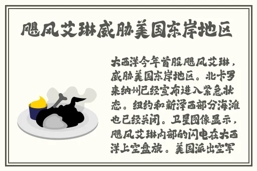 今天晚上让你哭着喊停是什么歌