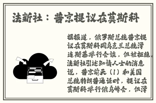 Copyright2024年黑料能量